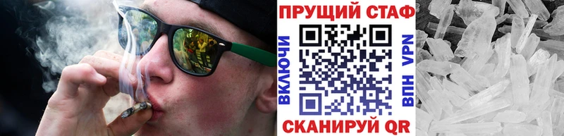 БУТИРАТ Невьянск