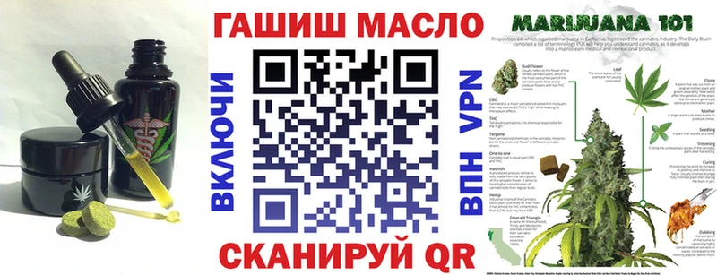 Canna-Cookies конопля  Невьянск 