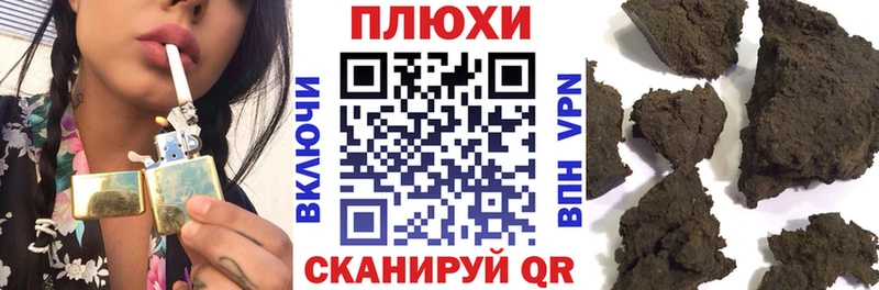 где купить наркоту  Невьянск  ГАШ ice o lator 