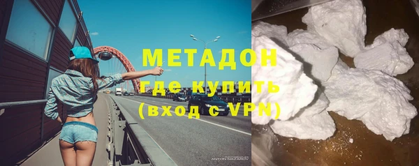 PSILOCYBIN Строитель