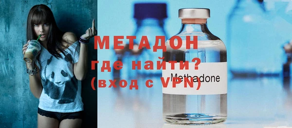 меф Белокуриха