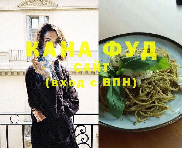 шишки Богородицк