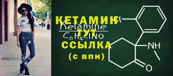 марки lsd Белоозёрский