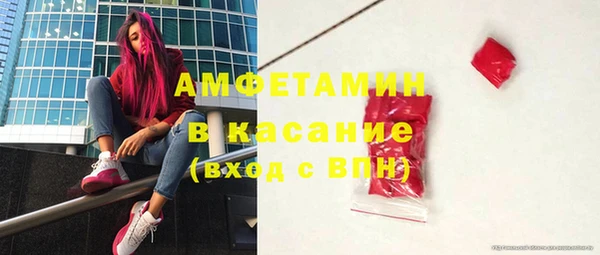 mix Ступино