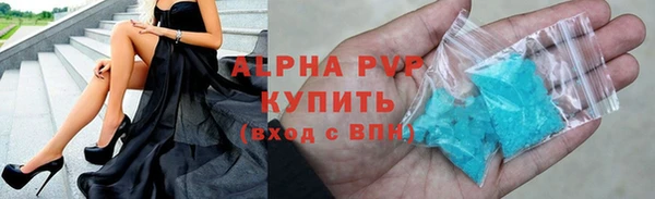 кокаин колумбия Богородск