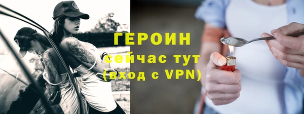 твердый Богданович