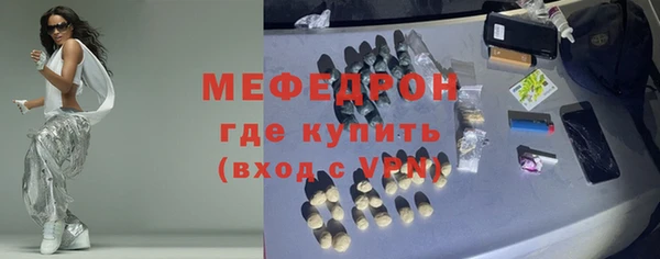 кокаин колумбия Богородск