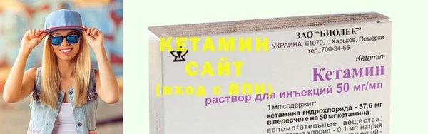 кокаин колумбия Богородск