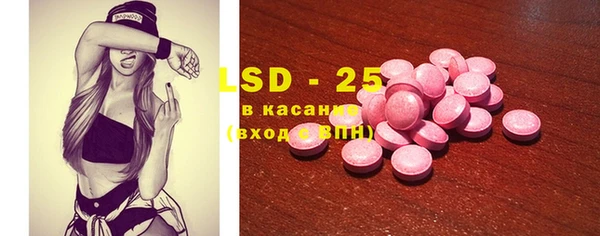 каннабис Струнино