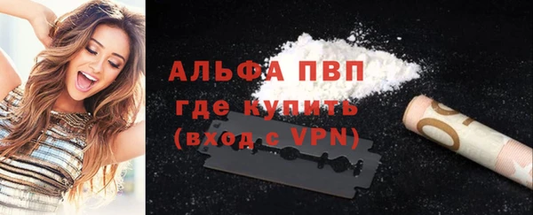 кокаин колумбия Богородск
