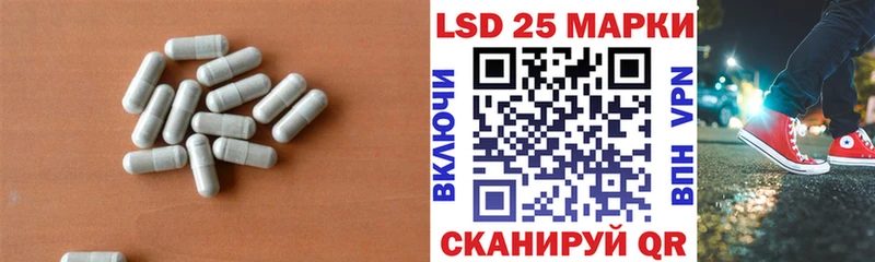 LSD-25 экстази ecstasy  Невьянск 