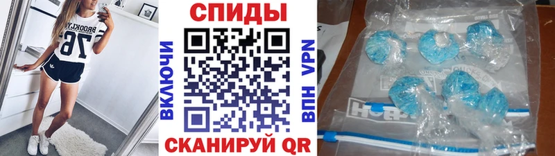 Первитин мет Невьянск